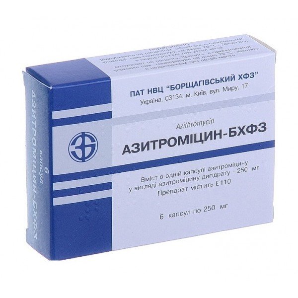 Azithromycin BCHFZ 6 tablets 250 mg AZITHROMYCINUM ...